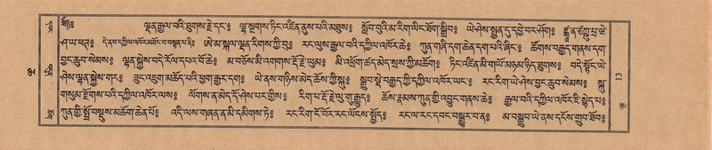 File:TTDL-ZABTER-06-CHA-001.pdf