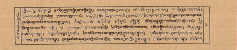 File:TTDL-ZABTER-06-CHA-001.pdf