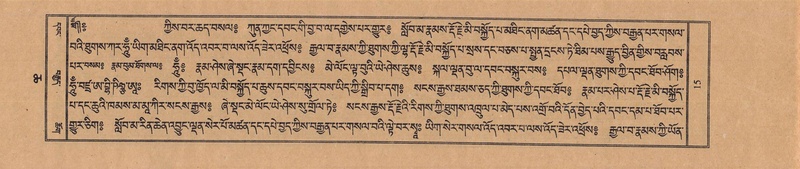 File:TTDL-ZABTER-06-CHA-001.pdf