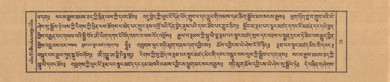 File:TTDL-ZABTER-06-CHA-001.pdf