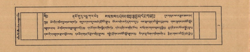 File:TTDL-ZABTER-06-CHA-001.pdf