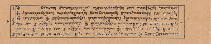 File:TTDL-ZABTER-06-CHA-001.pdf