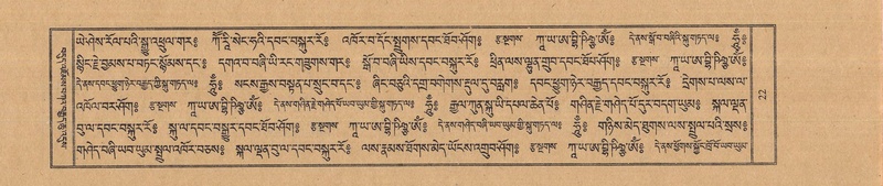 File:TTDL-ZABTER-06-CHA-001.pdf