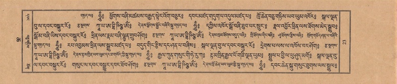 File:TTDL-ZABTER-06-CHA-001.pdf