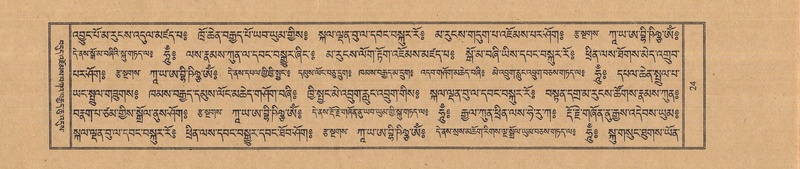 File:TTDL-ZABTER-06-CHA-001.pdf