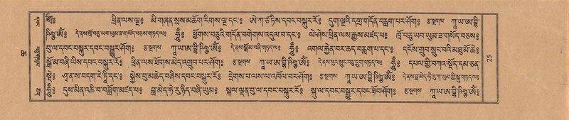 File:TTDL-ZABTER-06-CHA-001.pdf