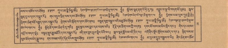 File:TTDL-ZABTER-06-CHA-001.pdf