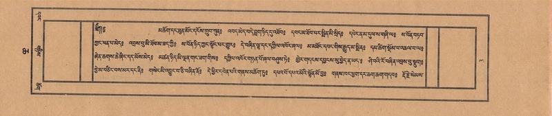 File:TTDL-ZABTER-06-CHA-001.pdf