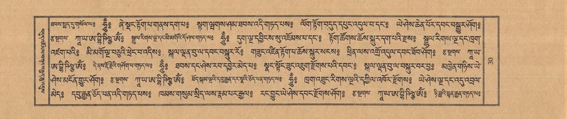 File:TTDL-ZABTER-06-CHA-001.pdf