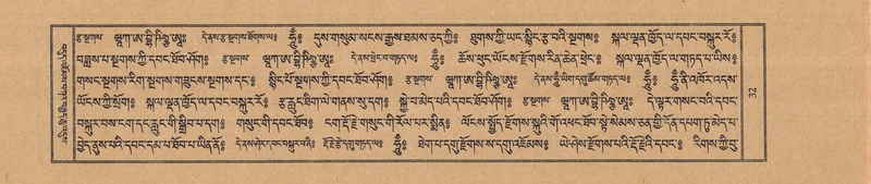 File:TTDL-ZABTER-06-CHA-001.pdf