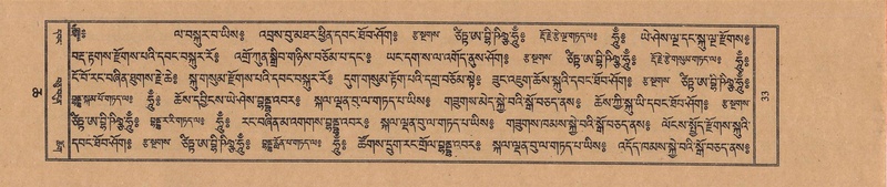 File:TTDL-ZABTER-06-CHA-001.pdf