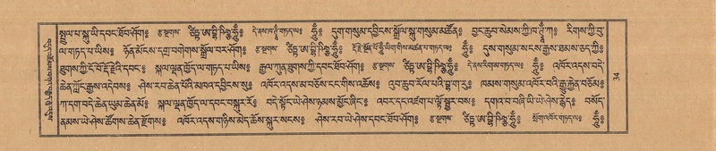 File:TTDL-ZABTER-06-CHA-001.pdf