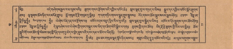 File:TTDL-ZABTER-06-CHA-001.pdf