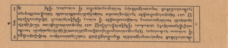 File:TTDL-ZABTER-06-CHA-001.pdf