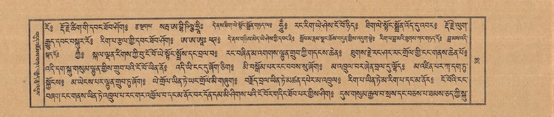 File:TTDL-ZABTER-06-CHA-001.pdf