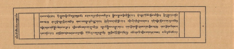 File:TTDL-ZABTER-06-CHA-001.pdf