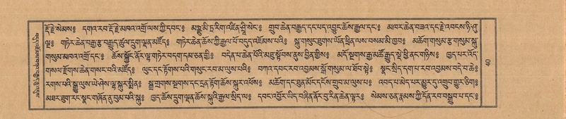 File:TTDL-ZABTER-06-CHA-001.pdf