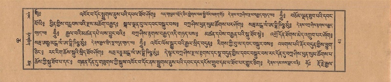 File:TTDL-ZABTER-06-CHA-001.pdf