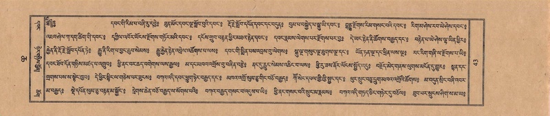 File:TTDL-ZABTER-06-CHA-001.pdf