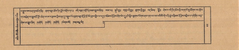 File:TTDL-ZABTER-06-CHA-001.pdf