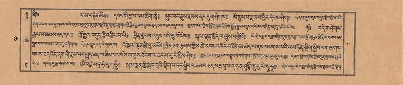 File:TTDL-ZABTER-06-CHA-001.pdf