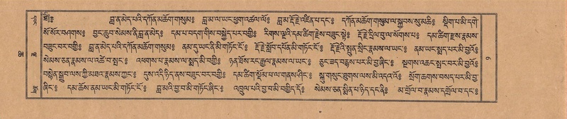 File:TTDL-ZABTER-06-CHA-001.pdf