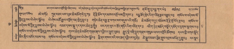 File:TTDL-ZABTER-06-CHA-002.pdf