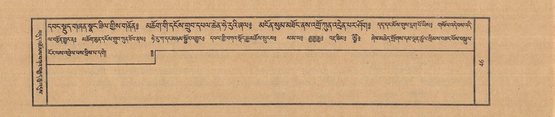 File:TTDL-ZABTER-06-CHA-002.pdf