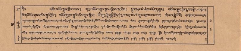 File:TTDL-ZABTER-06-CHA-003.pdf