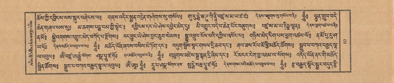 File:TTDL-ZABTER-06-CHA-004.pdf