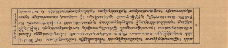 File:TTDL-ZABTER-06-CHA-004.pdf