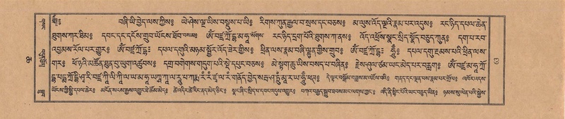 File:TTDL-ZABTER-06-CHA-004.pdf