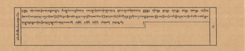 File:TTDL-ZABTER-06-CHA-004.pdf