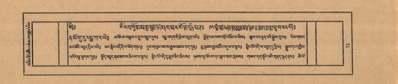 File:TTDL-ZABTER-06-CHA-004.pdf