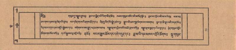 File:TTDL-ZABTER-06-CHA-004.pdf