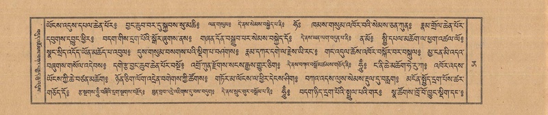 File:TTDL-ZABTER-06-CHA-004.pdf