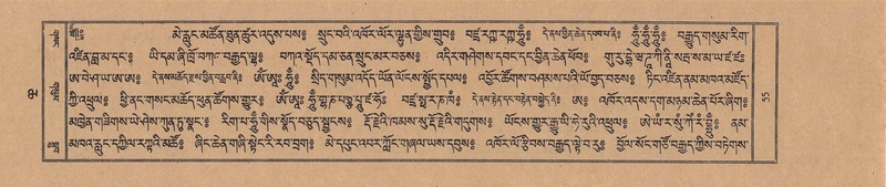 File:TTDL-ZABTER-06-CHA-004.pdf