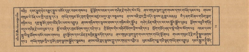 File:TTDL-ZABTER-06-CHA-005.pdf