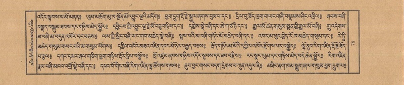 File:TTDL-ZABTER-06-CHA-005.pdf