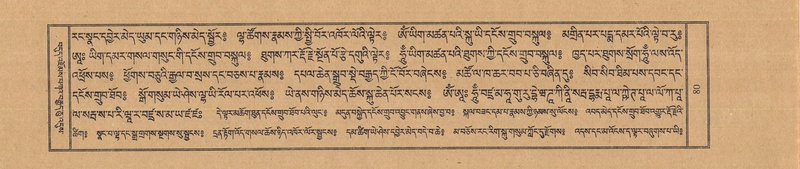 File:TTDL-ZABTER-06-CHA-005.pdf