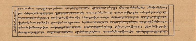 File:TTDL-ZABTER-06-CHA-005.pdf