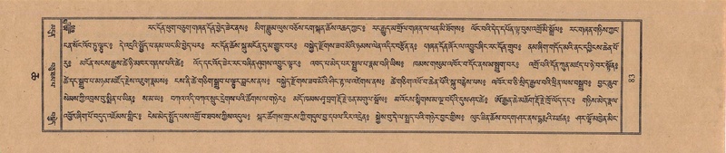 File:TTDL-ZABTER-06-CHA-005.pdf