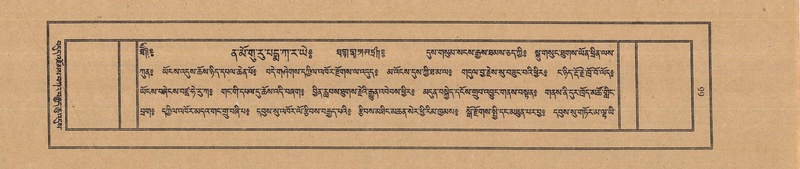 File:TTDL-ZABTER-06-CHA-005.pdf