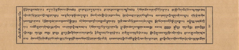 File:TTDL-ZABTER-06-CHA-005.pdf