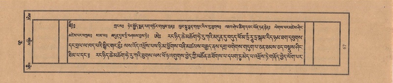 File:TTDL-ZABTER-06-CHA-005.pdf