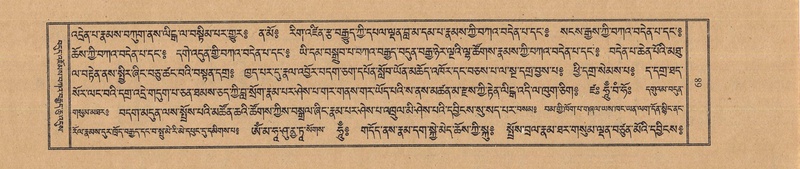 File:TTDL-ZABTER-06-CHA-005.pdf