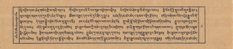 File:TTDL-ZABTER-06-CHA-005.pdf