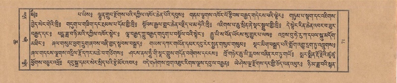 File:TTDL-ZABTER-06-CHA-005.pdf