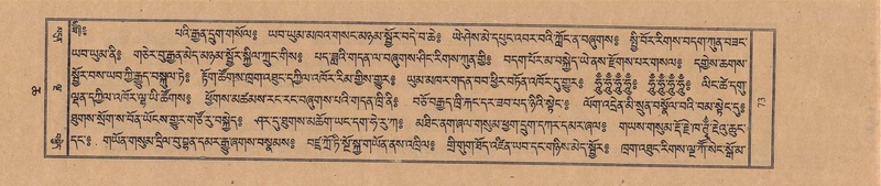 File:TTDL-ZABTER-06-CHA-005.pdf