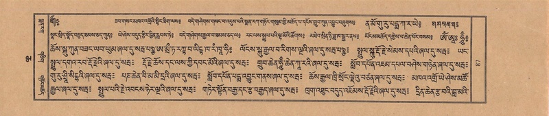 File:TTDL-ZABTER-06-CHA-006.pdf